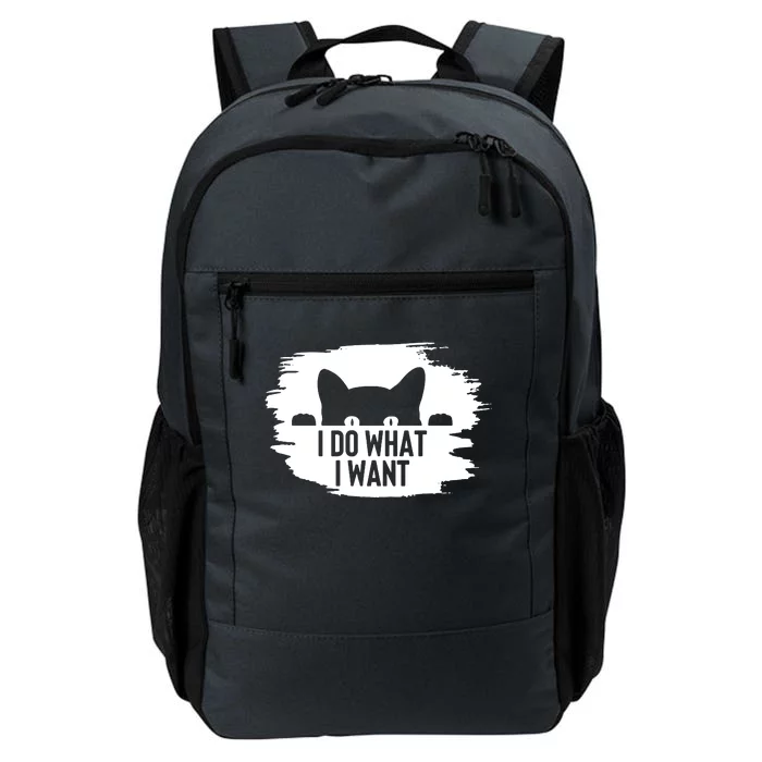 I Do What I Want Daily Commute Backpack