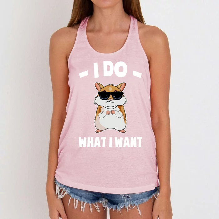 I Do What I Want Meaningful Gift Hammy Funny Hamster Gift Women's Knotted Racerback Tank