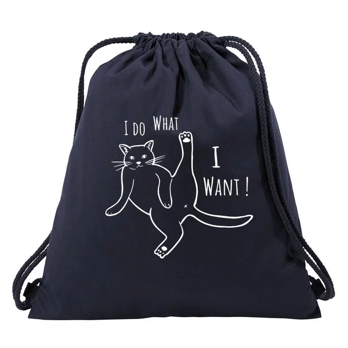 I Do What I Want Cat Drawstring Bag