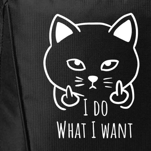 I Do What I Want | Cat Finger City Backpack