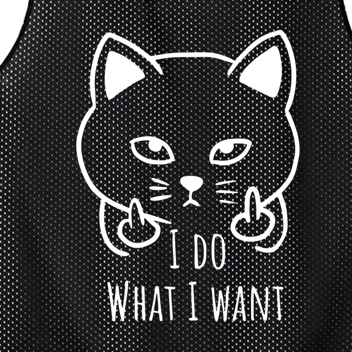 I Do What I Want | Cat Finger Mesh Reversible Basketball Jersey Tank