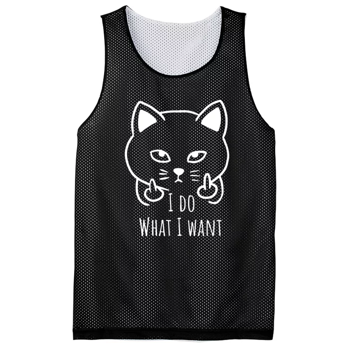 I Do What I Want | Cat Finger Mesh Reversible Basketball Jersey Tank