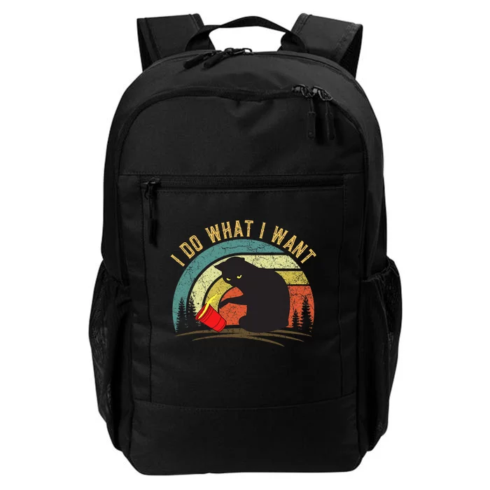 I Do What I Want Cat Coffee Black Cat Red Cup Funny Graphic Daily Commute Backpack