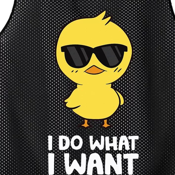 I Do What I Want Mesh Reversible Basketball Jersey Tank