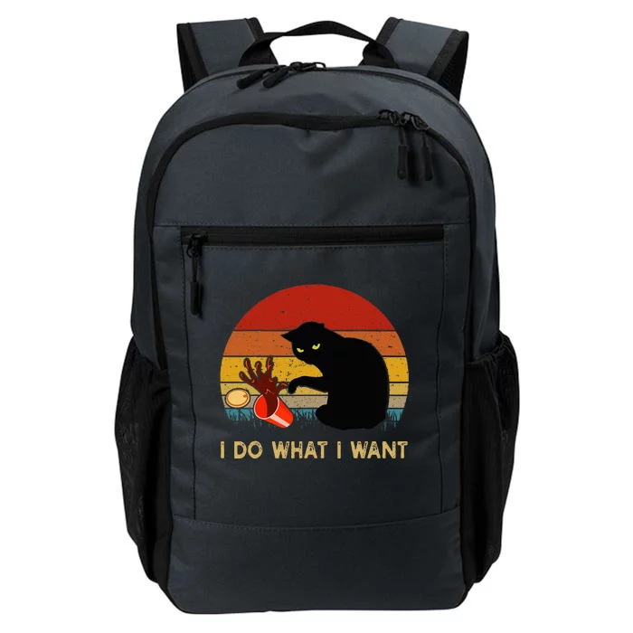 I Do What I Want Funny Black Cat Gifts Daily Commute Backpack