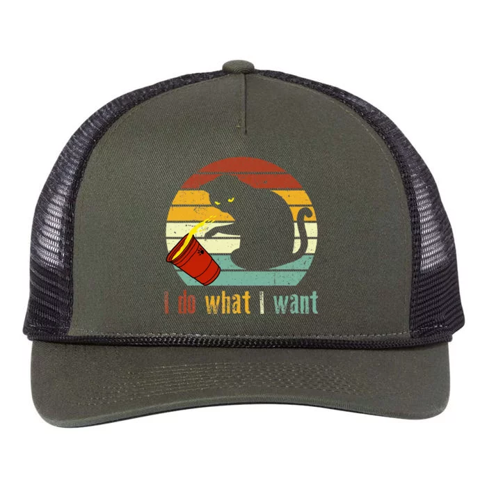 I Do What I Want Cat Coffee Black Cat Red Cup Funny Graphic Retro Rope Trucker Hat Cap