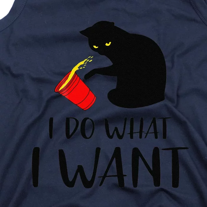 I Do What I Want Funny Black Cat Red Cup Funny My Cat Tank Top