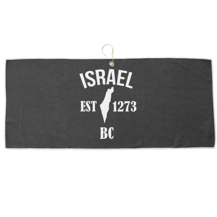 Israel Est 1273 Bc Large Microfiber Waffle Golf Towel