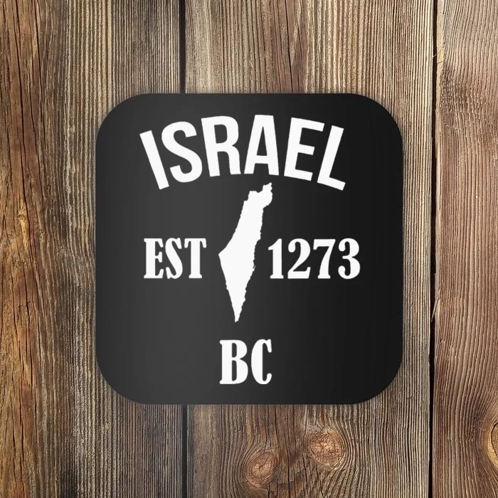 Israel Est 1273 Coaster