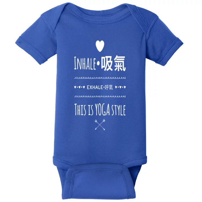 Inhale Exhale Yoga Tee Funny Gift Baby Bodysuit