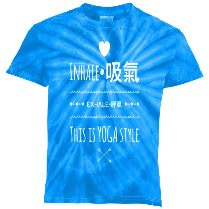 Inhale Exhale Yoga Tee Funny Gift Kids Tie-Dye T-Shirt