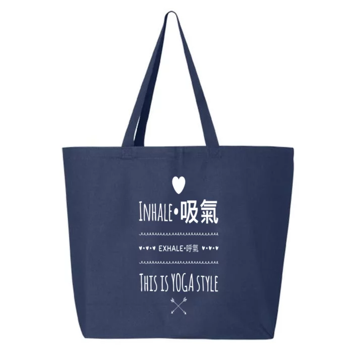 Inhale Exhale Yoga Tee Funny Gift 25L Jumbo Tote