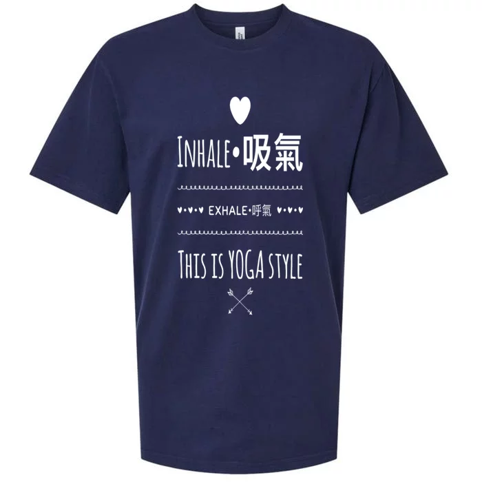 Inhale Exhale Yoga Tee Funny Gift Sueded Cloud Jersey T-Shirt