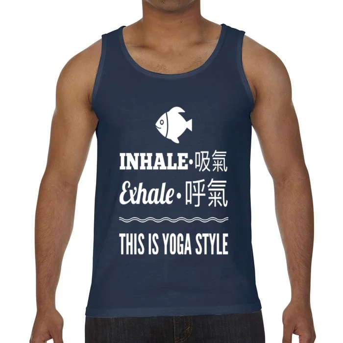 Inhale Exhale Yoga Tees Meaningful Gift Comfort Colors® Tank Top