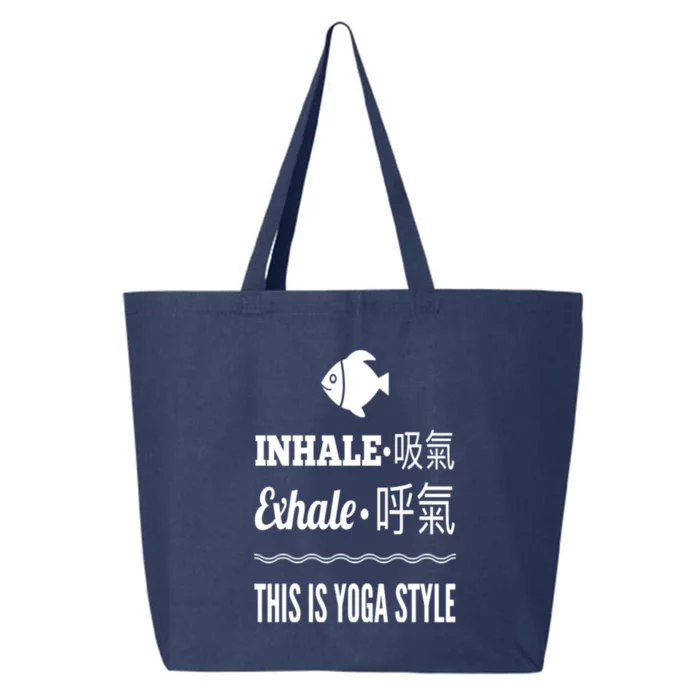 Inhale Exhale Yoga Tees Meaningful Gift 25L Jumbo Tote