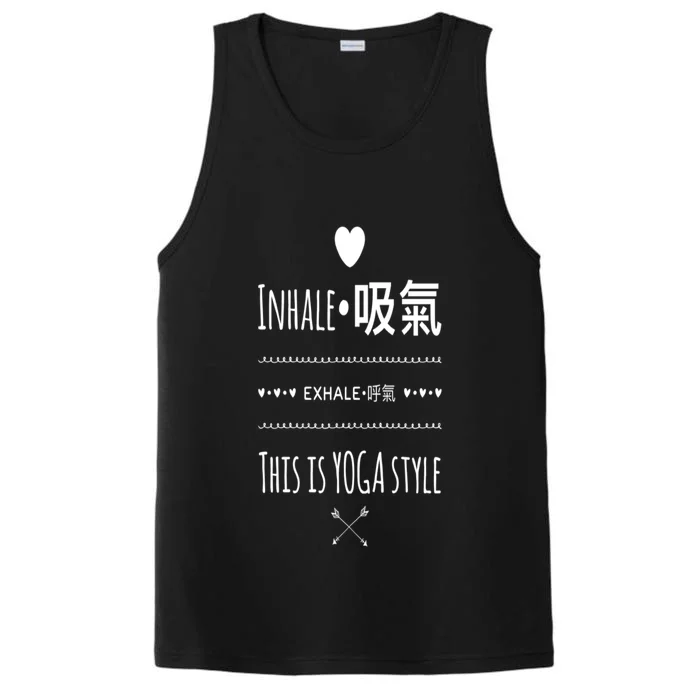 Inhale Exhale Yoga Tee Great Gift Performance Tank