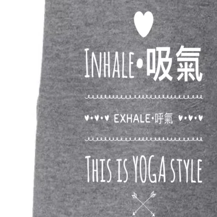 Inhale Exhale Yoga Tee Great Gift Doggie 3-End Fleece Hoodie