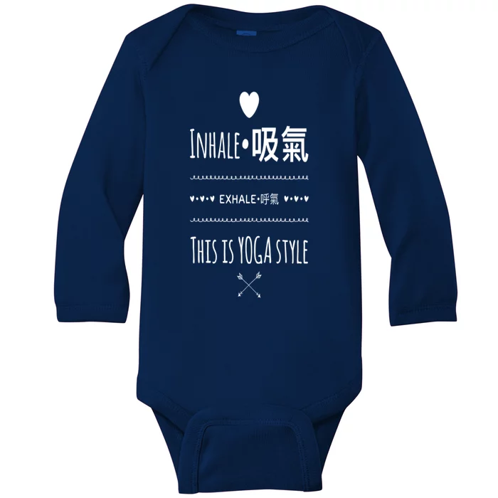 Inhale Exhale Yoga Tee Great Gift Baby Long Sleeve Bodysuit