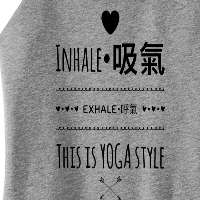 Inhale Exhale Yoga Tee Great Gift Women’s Perfect Tri Rocker Tank