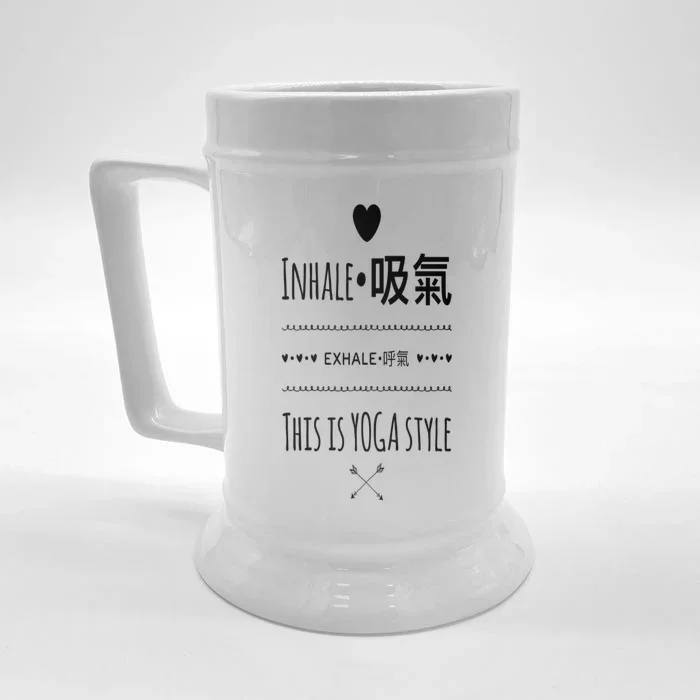 Inhale Exhale Yoga Tee Great Gift Front & Back Beer Stein