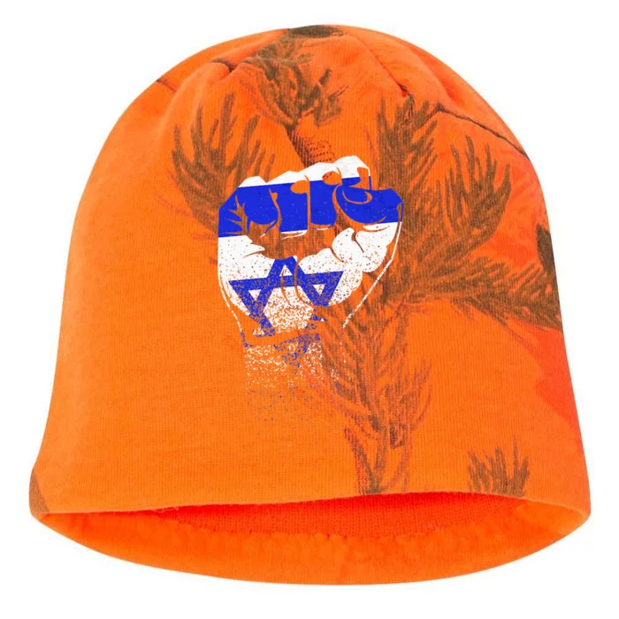 Israel Flag Fist Jerusalem Hebrew True Jew Israelite Kati - Camo Knit Beanie