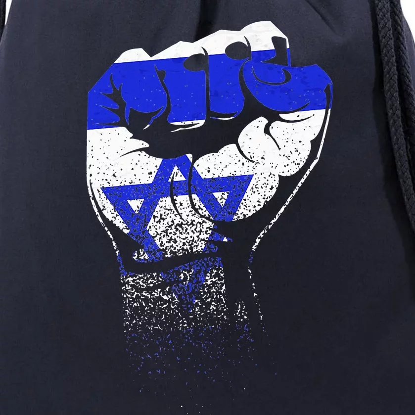 Israel Flag Fist Jerusalem Hebrew True Jew Israelite Drawstring Bag