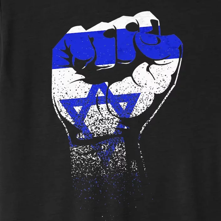 Israel Flag Fist Jerusalem Hebrew True Jew Israelite ChromaSoft Performance T-Shirt