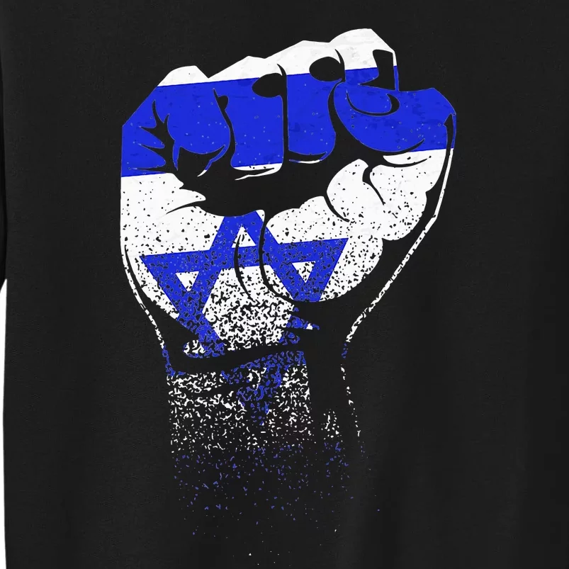 Israel Flag Fist Jerusalem Hebrew True Jew Israelite Tall Sweatshirt