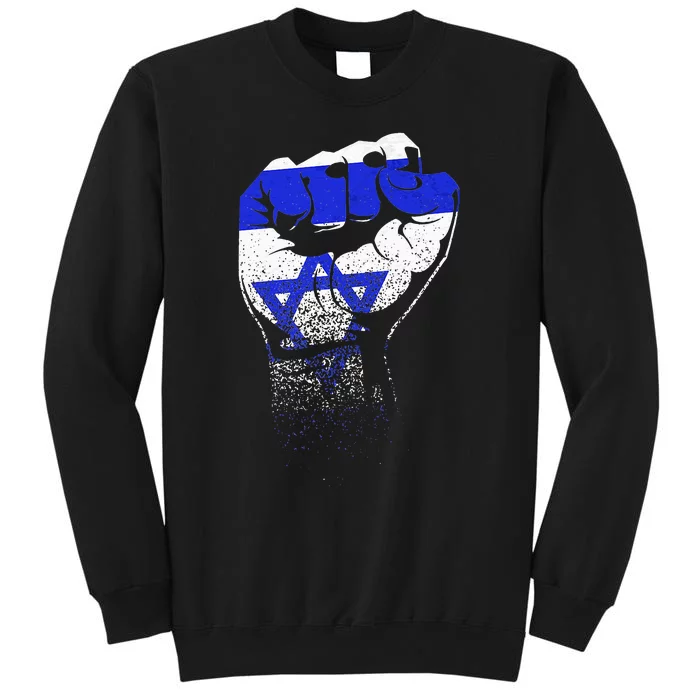 Israel Flag Fist Jerusalem Hebrew True Jew Israelite Tall Sweatshirt