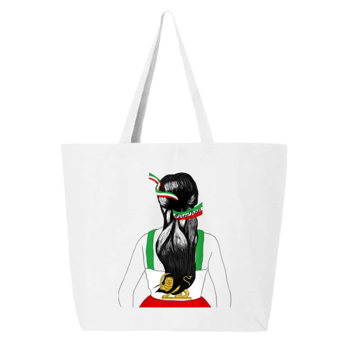 Iranian Flag Female Hair Support Women Of Iran LION SUN FLAG 25L Jumbo Tote