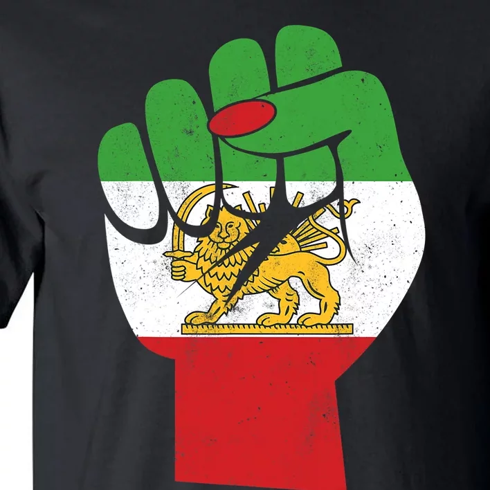 Iranian Flag Female Fist Support Women Of Iran LION SUN FLAG Tall T-Shirt