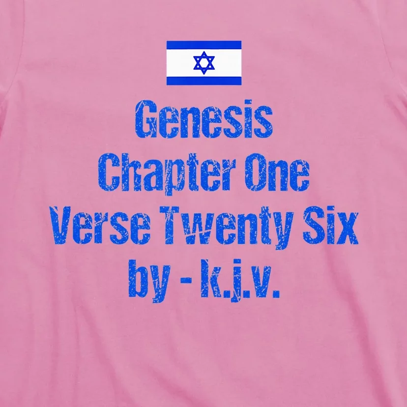 Israel Flag G.E.N.E.S.I.S Chapter One Verse Twenty Six T-Shirt