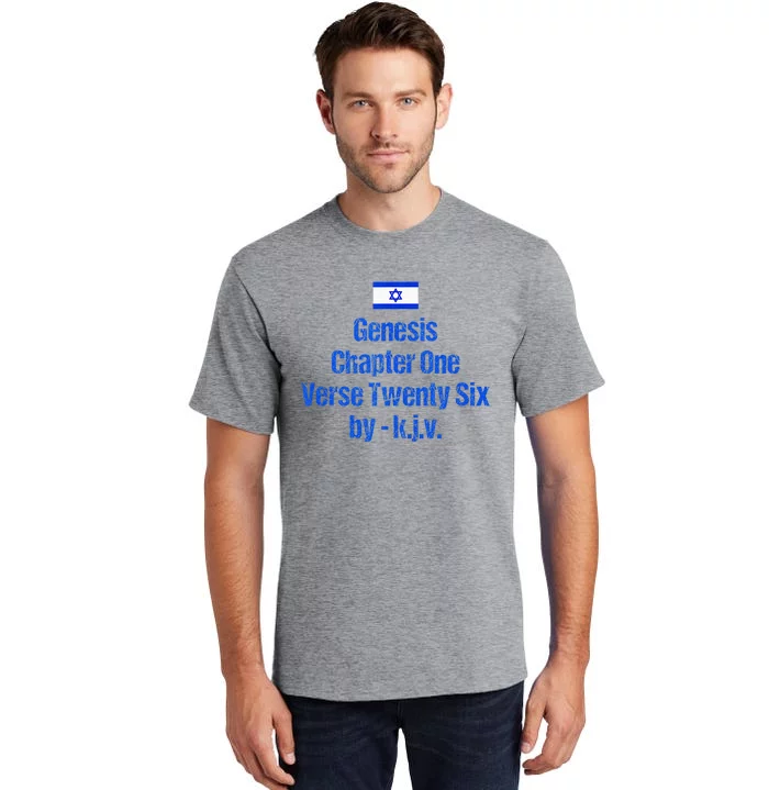 Israel Flag G.E.N.E.S.I.S Chapter One Verse Twenty Six Tall T-Shirt