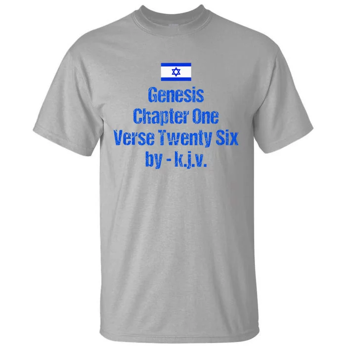 Israel Flag G.E.N.E.S.I.S Chapter One Verse Twenty Six Tall T-Shirt