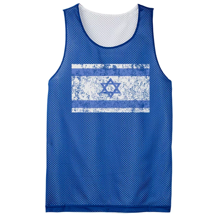 Israeli Flag Israel Jewish Star of David Jerusalem Mesh Reversible Basketball Jersey Tank