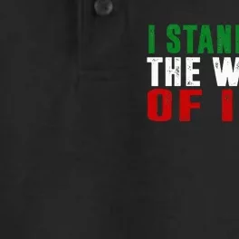 Iranian Flag  I stand with the Wo of Iran Dry Zone Grid Performance Polo