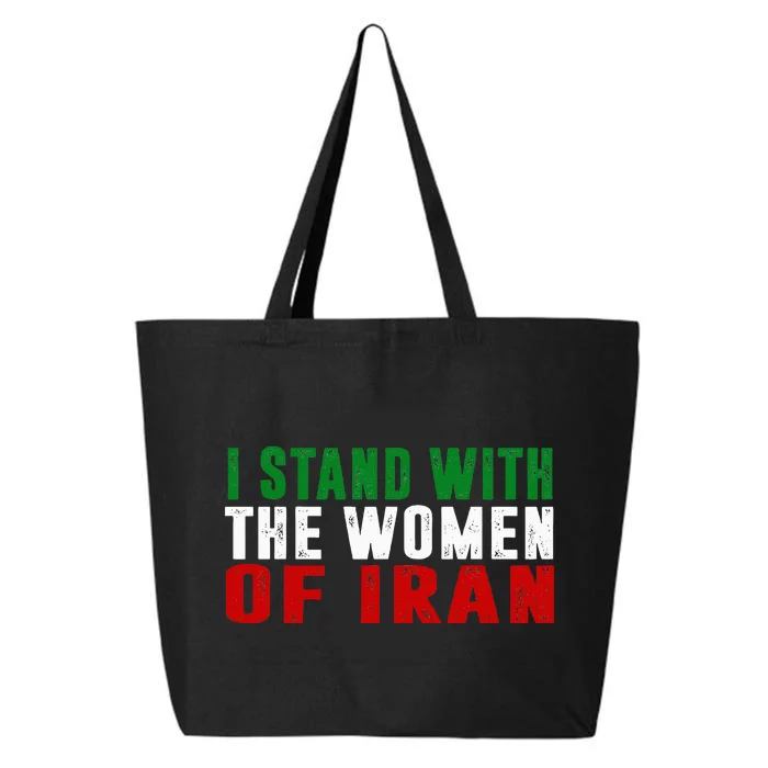 Iranian Flag  I stand with the Wo of Iran 25L Jumbo Tote