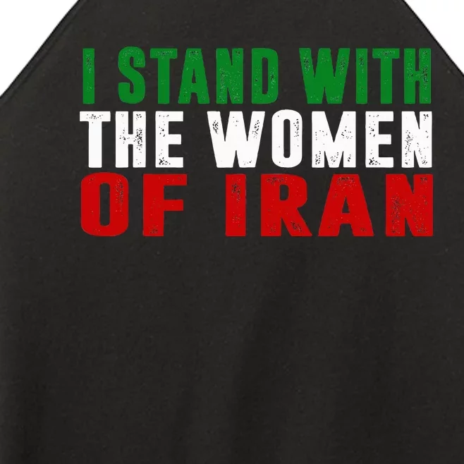 Iranian Flag  I stand with the Wo of Iran Women’s Perfect Tri Rocker Tank