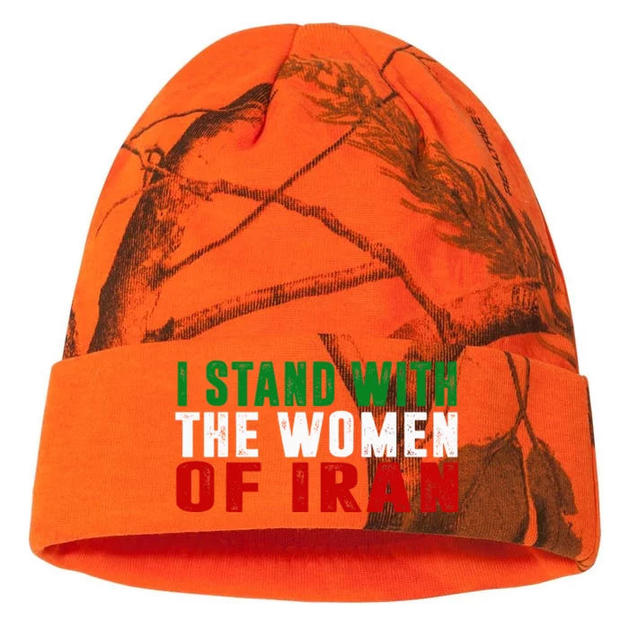 Iranian Flag  I stand with the Wo of Iran Kati - 12in Camo Beanie