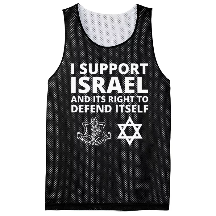 Idf Forces I Support Israel And Its Right To Defend Itself Mesh Reversible Basketball Jersey Tank