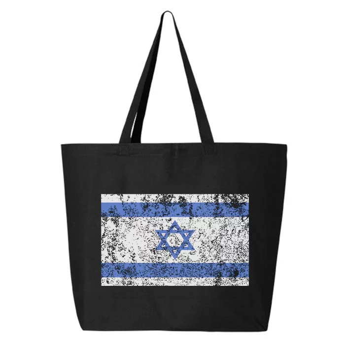 Israeli Flag Israel Jewish Star of David Jerusalem 25L Jumbo Tote