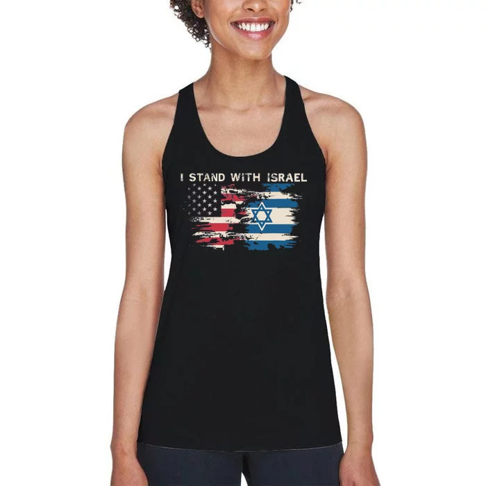 Israeli Flag Jewish Star Of David | I Stand With Israel Women's Racerback Tank