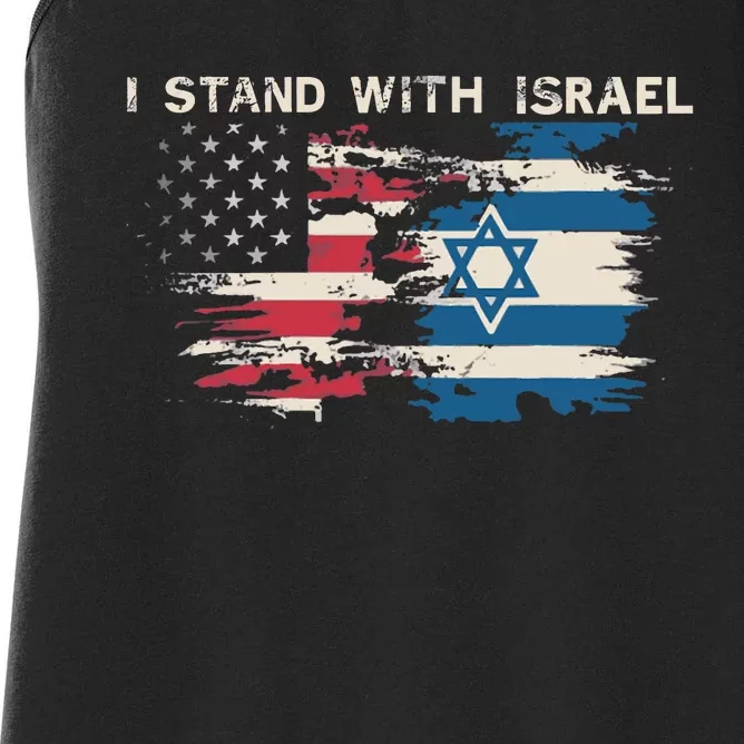 Israeli Flag Jewish Star Of David | I Stand With Israel Women's Racerback Tank