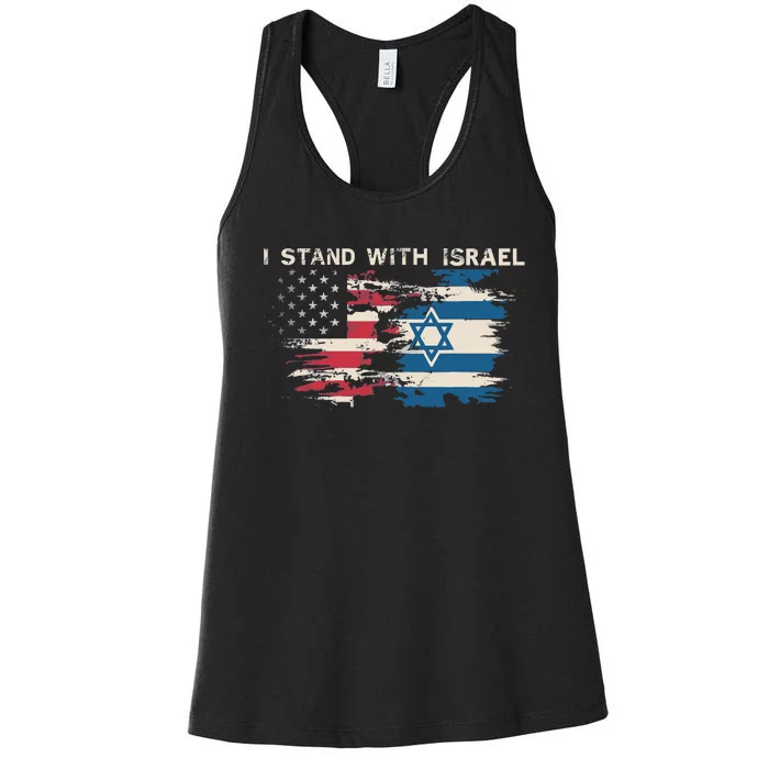 Israeli Flag Jewish Star Of David | I Stand With Israel Women's Racerback Tank