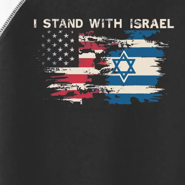 Israeli Flag Jewish Star Of David | I Stand With Israel Toddler Fine Jersey T-Shirt