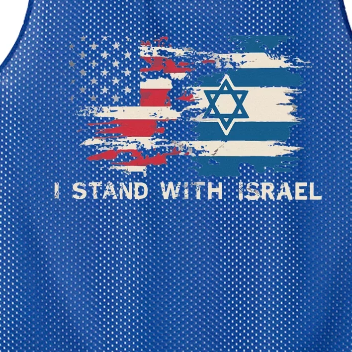 Israeli Flag Jewish Star Of David  I Stand With Israel Mesh Reversible Basketball Jersey Tank