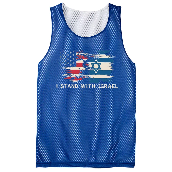 Israeli Flag Jewish Star Of David  I Stand With Israel Mesh Reversible Basketball Jersey Tank