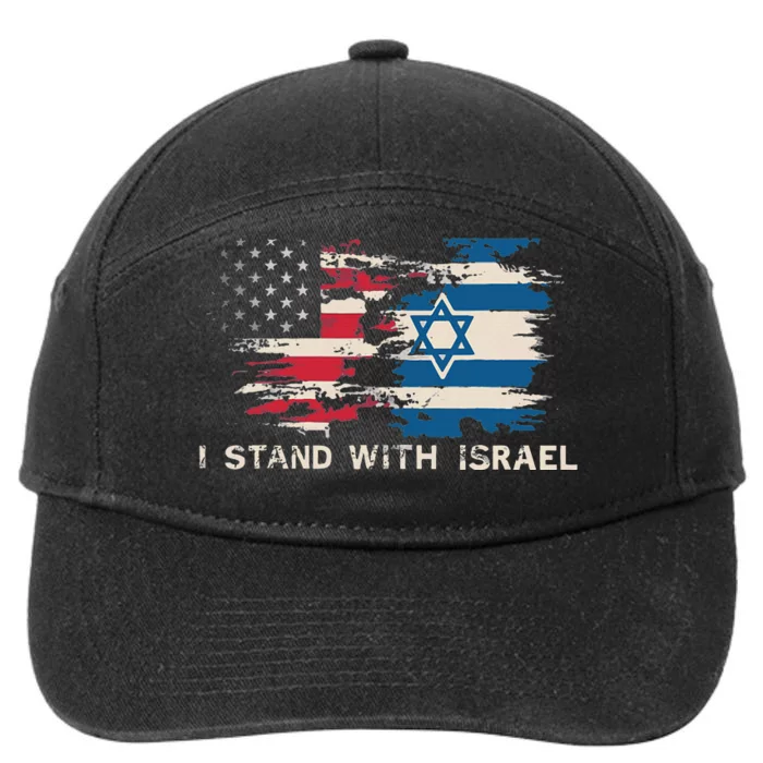 Israeli Flag Jewish Star Of David I Stand With Israel 7-Panel Snapback Hat