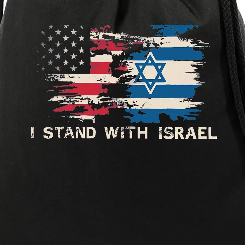 Israeli Flag Jewish Star Of David I Stand With Israel Drawstring Bag