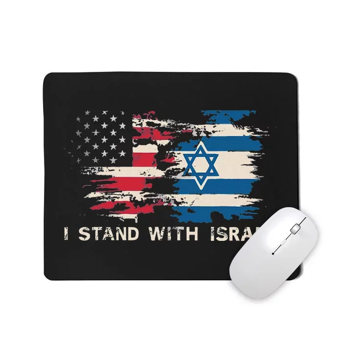 Israeli Flag Jewish Star Of David I Stand With Israel Mousepad